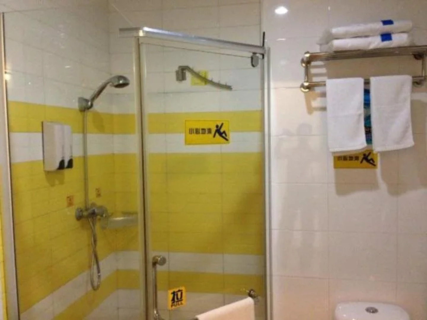 7Days Inn Fuzhou Mawei