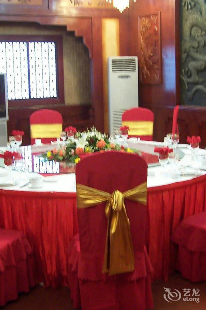 Xianyang Irico Hotel