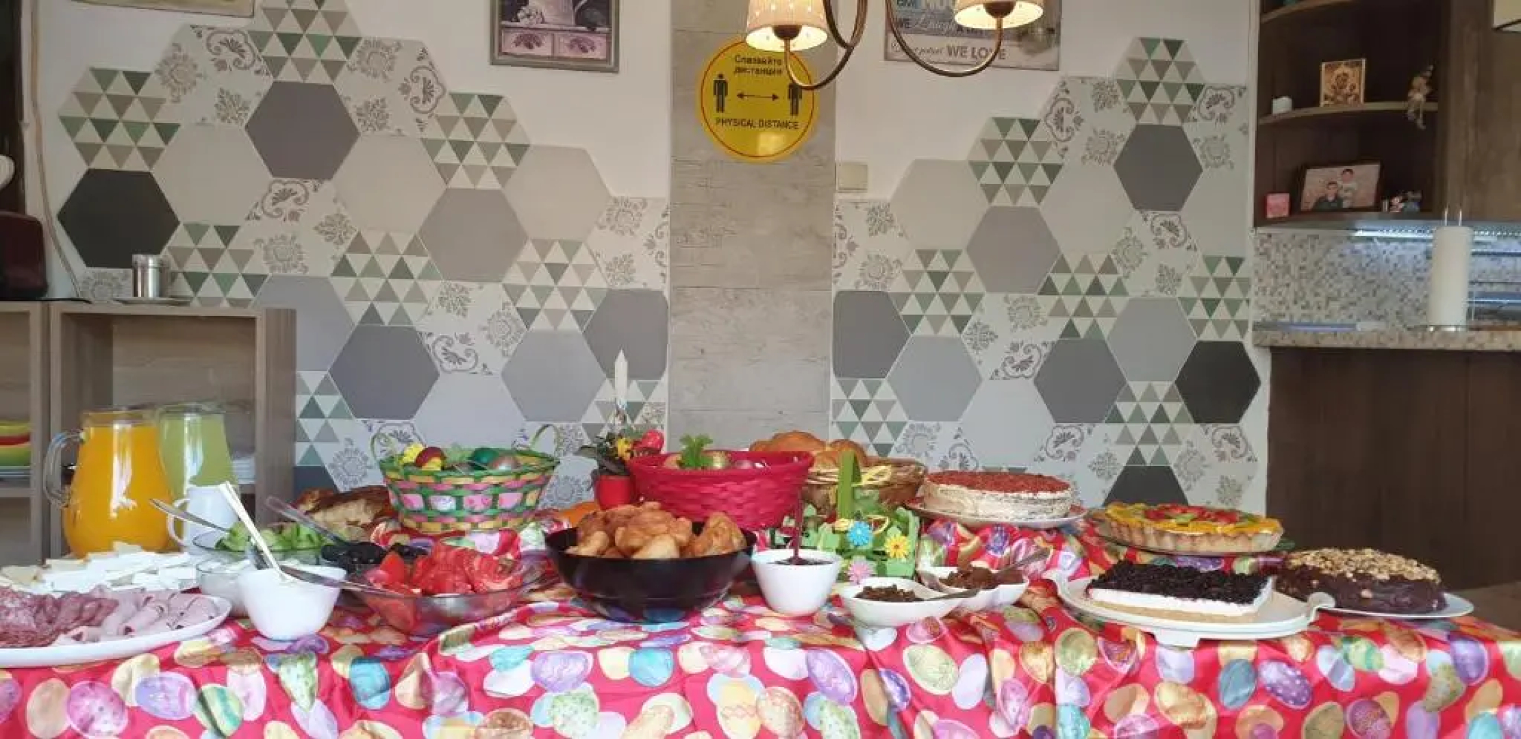 Hotel Priyateli