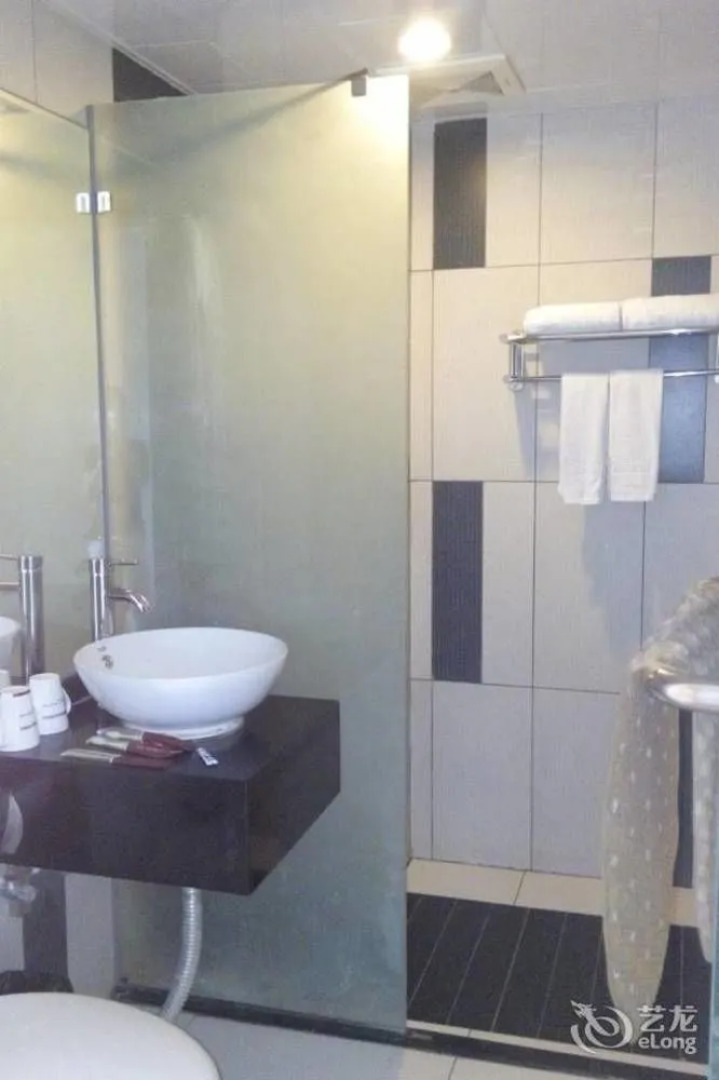 Loftinn Hotel Qingyuan