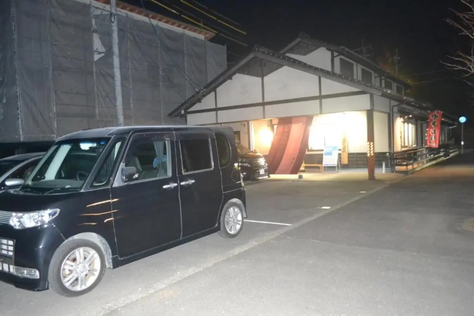 Imari - House / Vacation STAY 3867