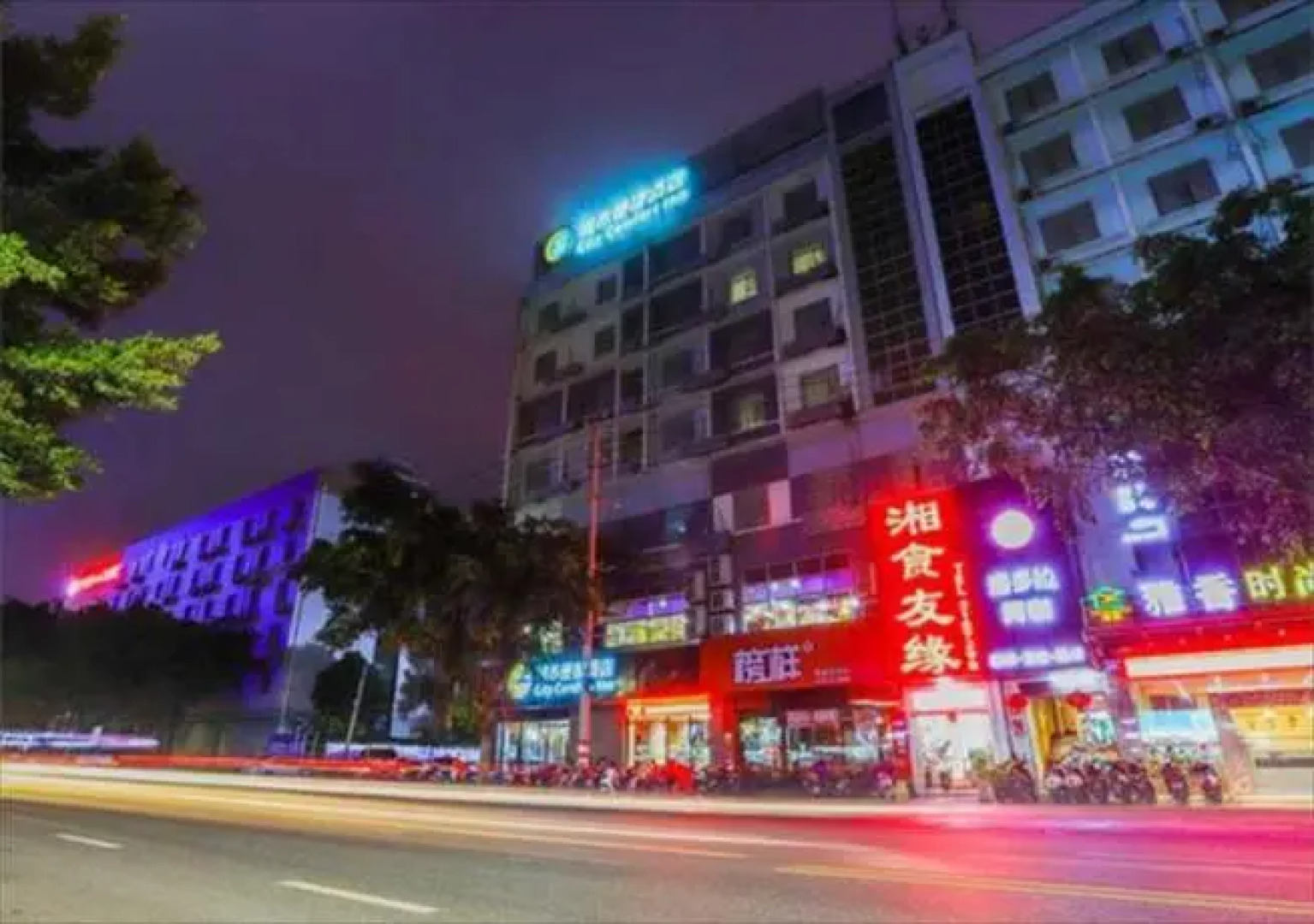 City Comfort Inn Nanning High-tech Park
