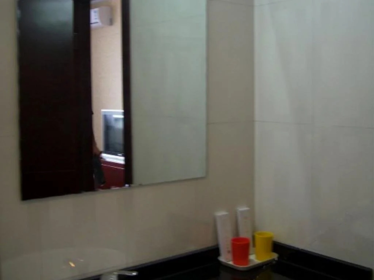 Zhan Hang Business Hotel - Beijing