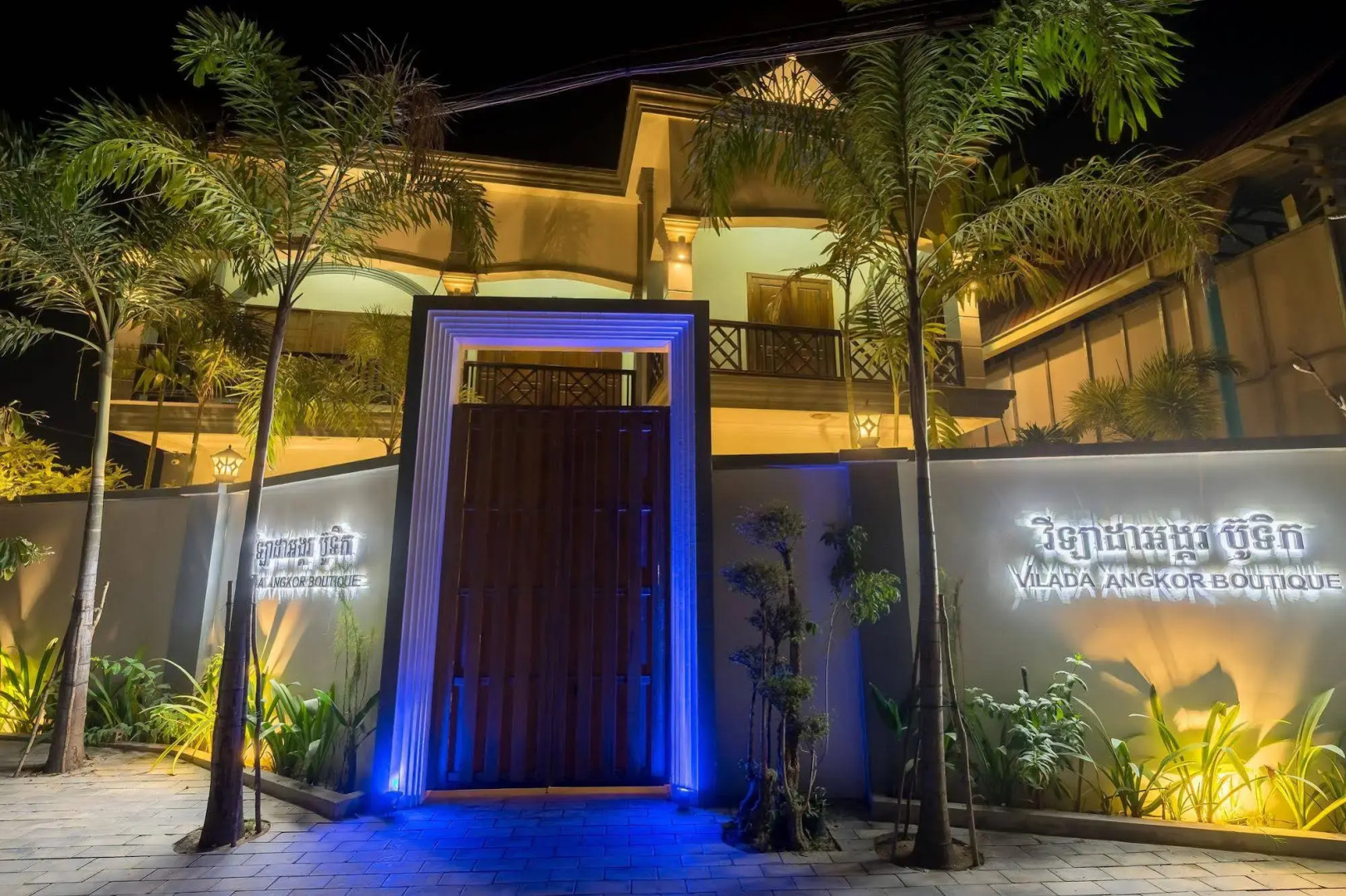 Vilada Angkor Boutique