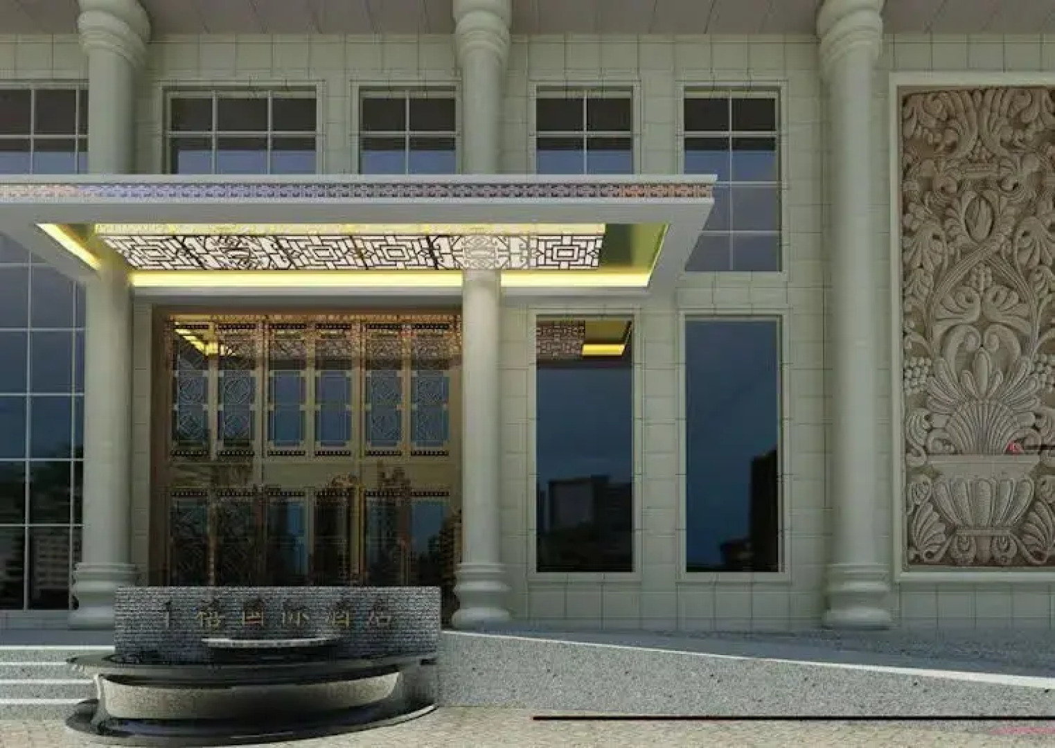 Nanning Qian Xi International Hotel