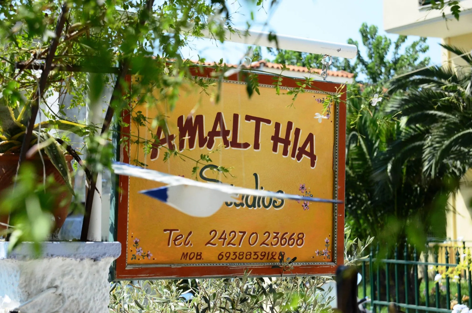 Amalthia Studios