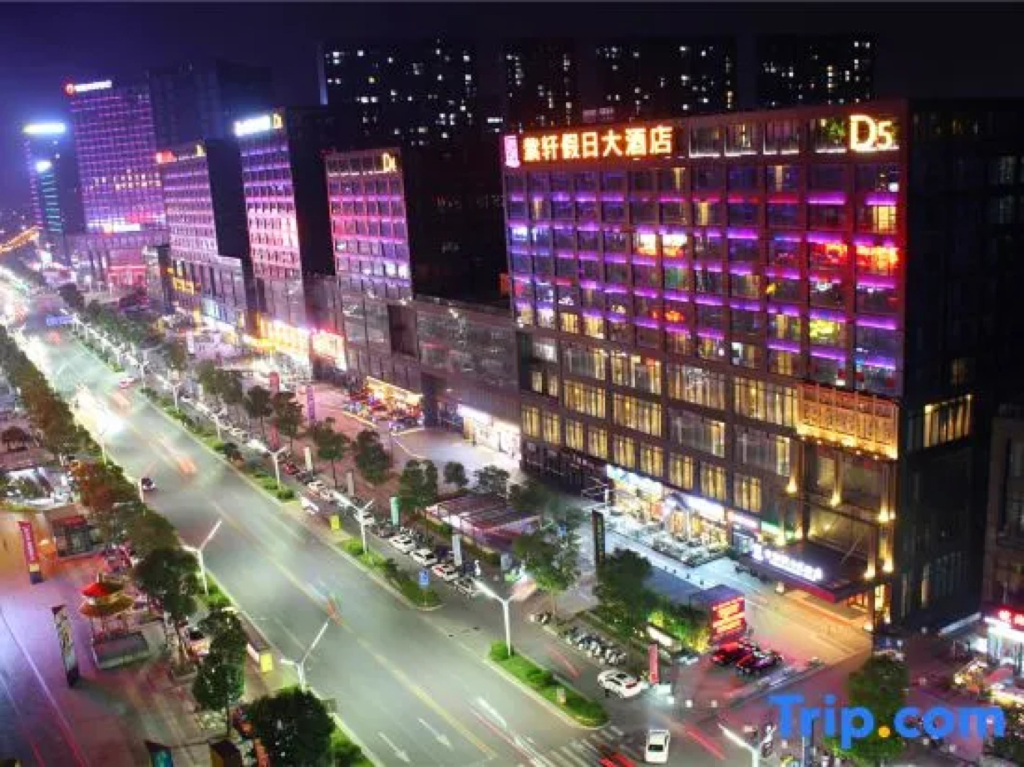 Zixuan Holiday Hotel