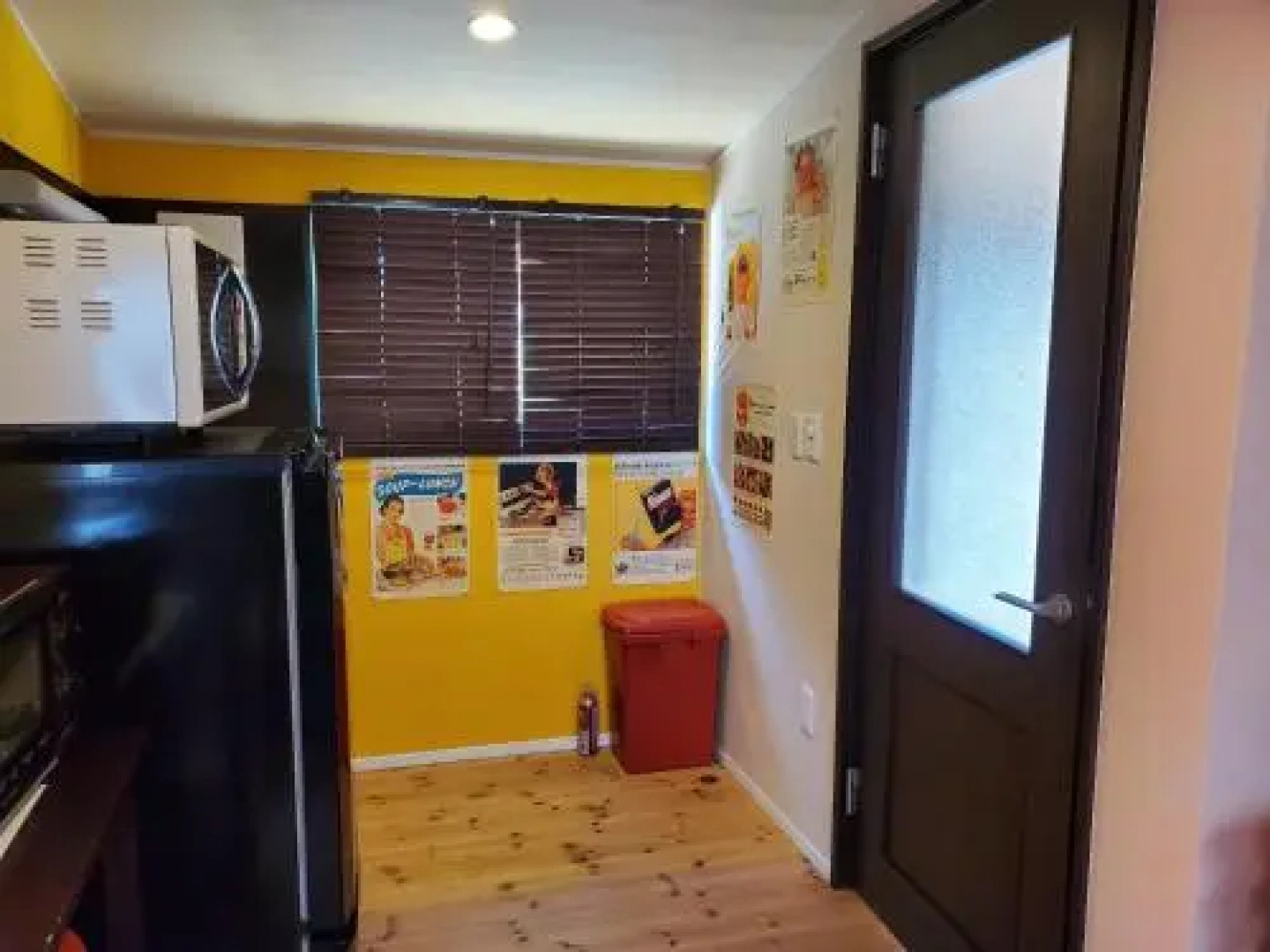 Mrs. Maroulla's HOUSE