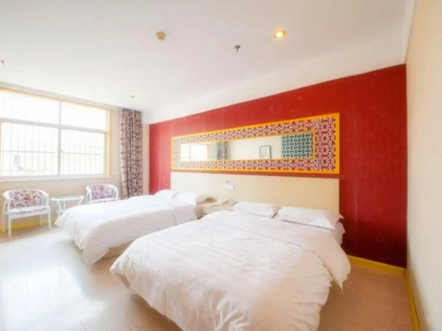 City 118 Nantong Hai'an Railway Station Branch