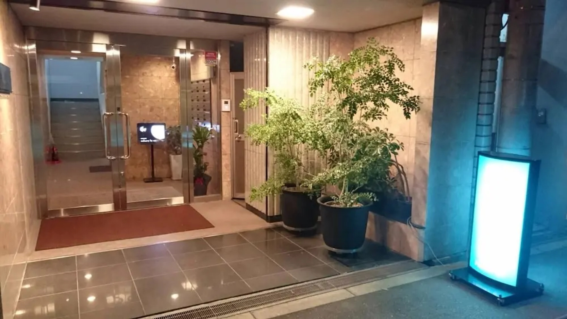 sakura la an - Hostel