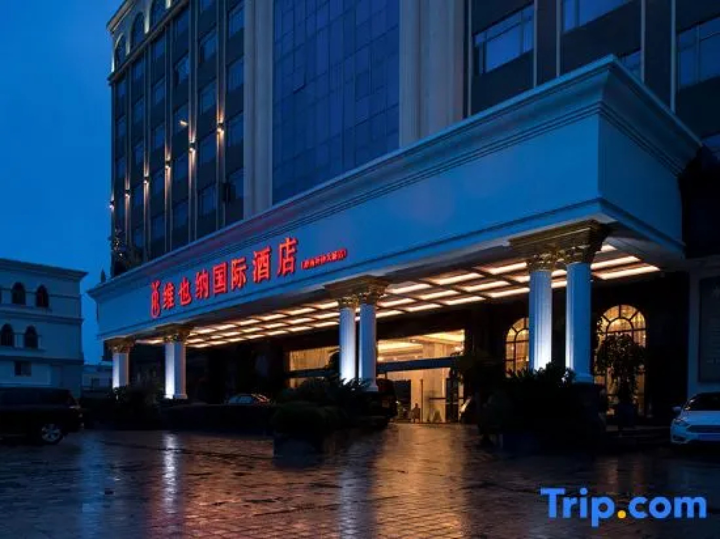 Vienna International Hotel Shantou Chenghai Waisha Bridge