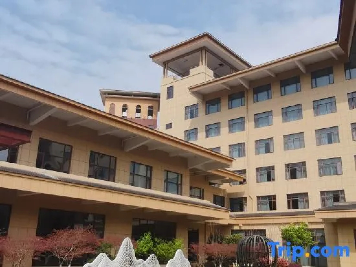 Jingcheng Shenhang International Hotel