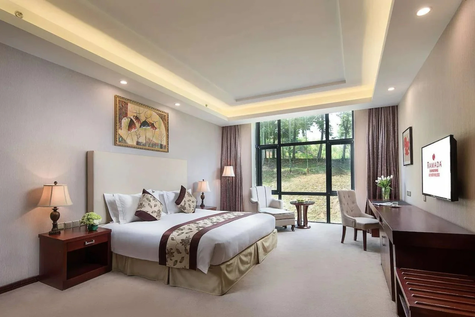 Ramada Xianning Chongyang