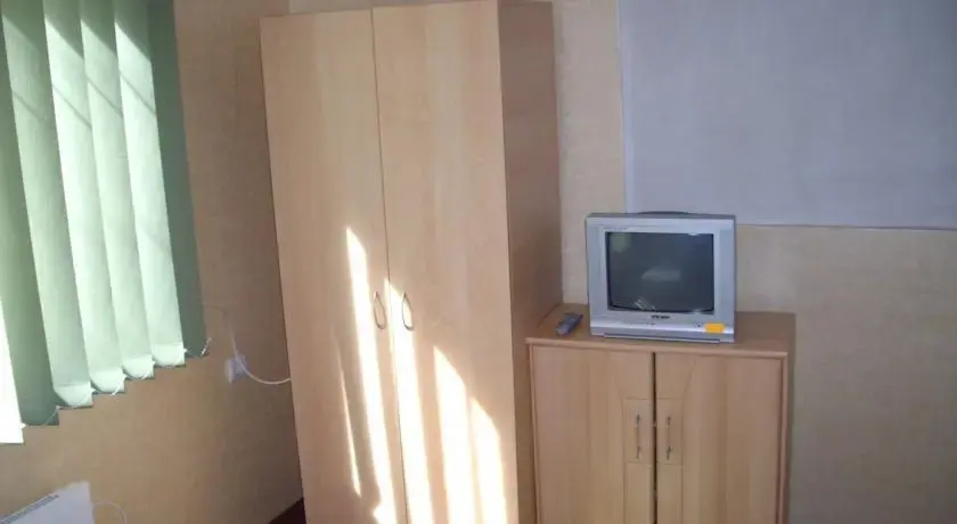 Guest House Stefanov