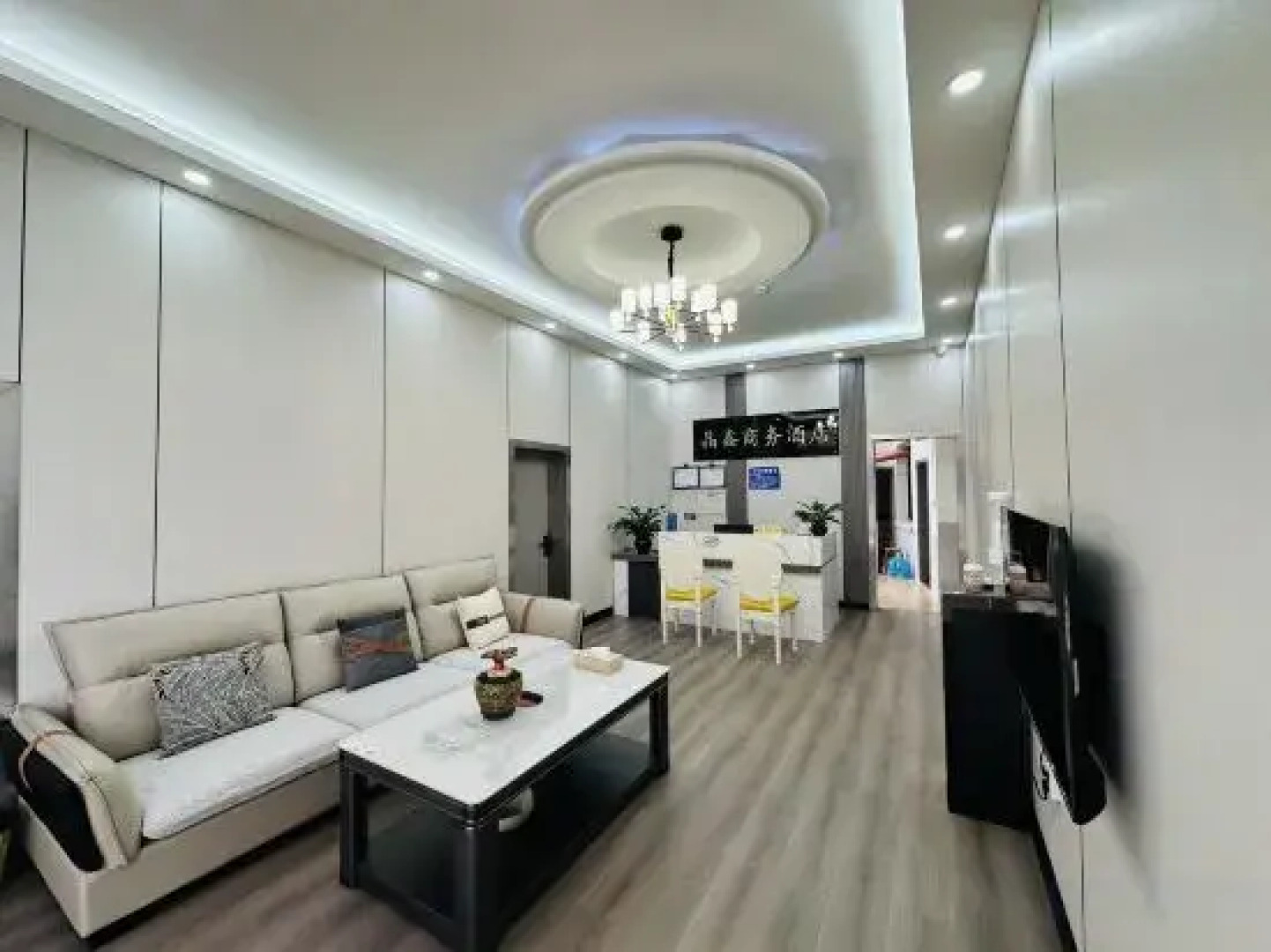 Xinxin Business Hotel, Nanxi