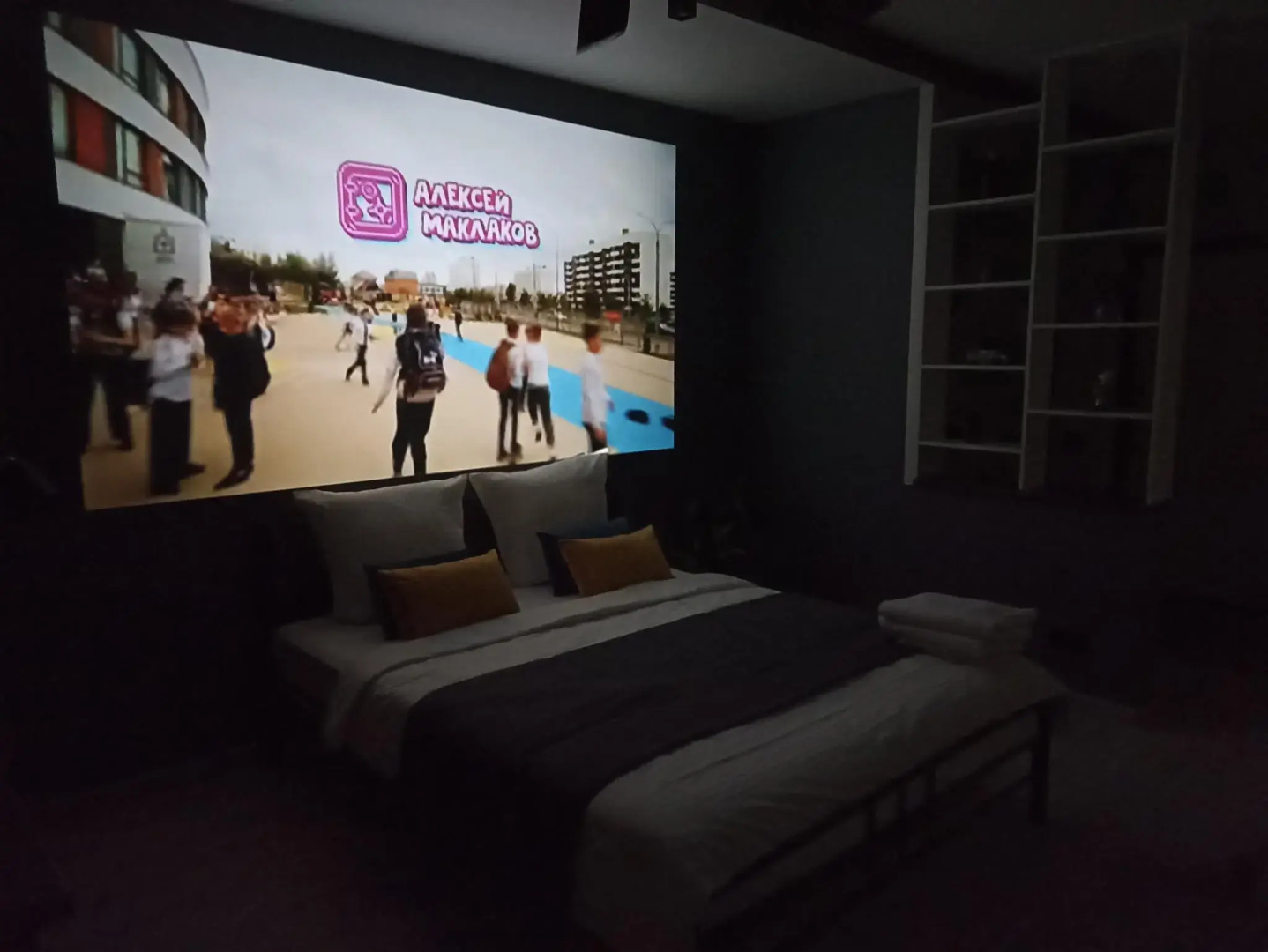 Апартаменты Все в гости на ул. 10 августа д. 85