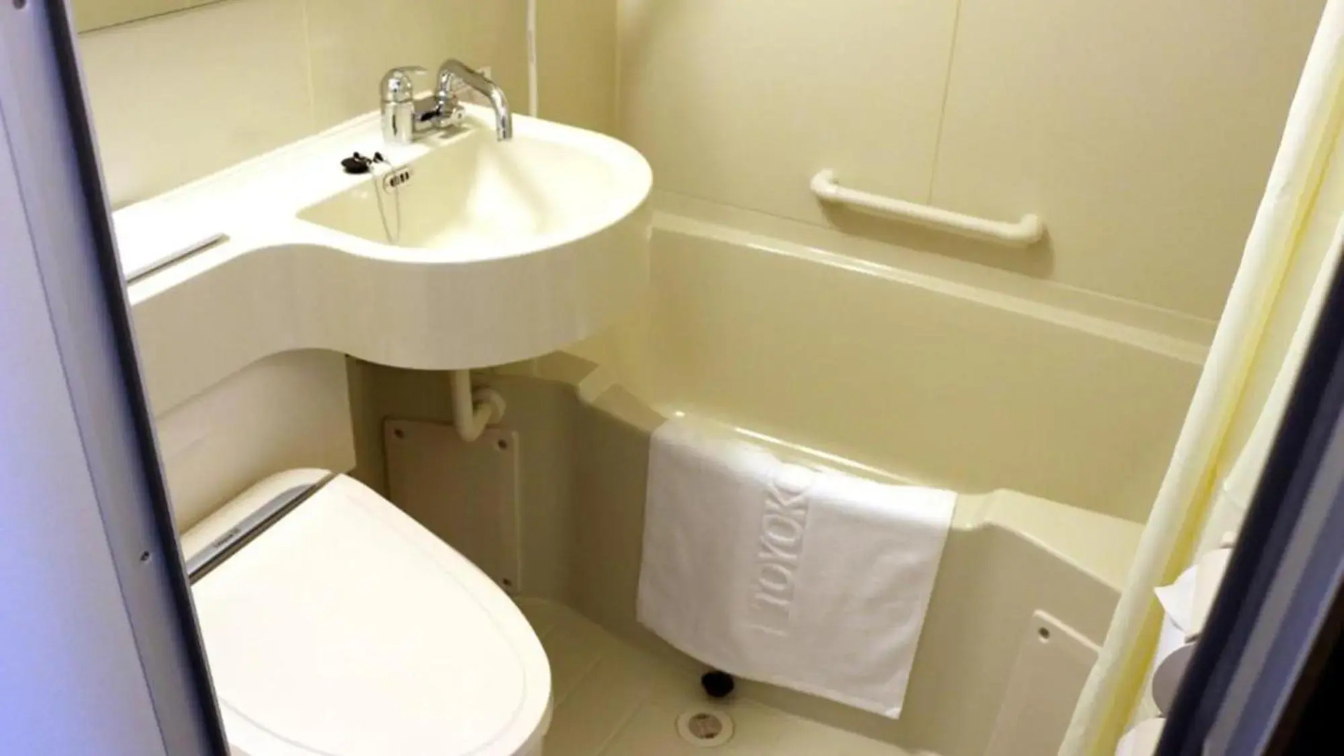 Hotel Route Inn Miyazaki Tachibana Dori