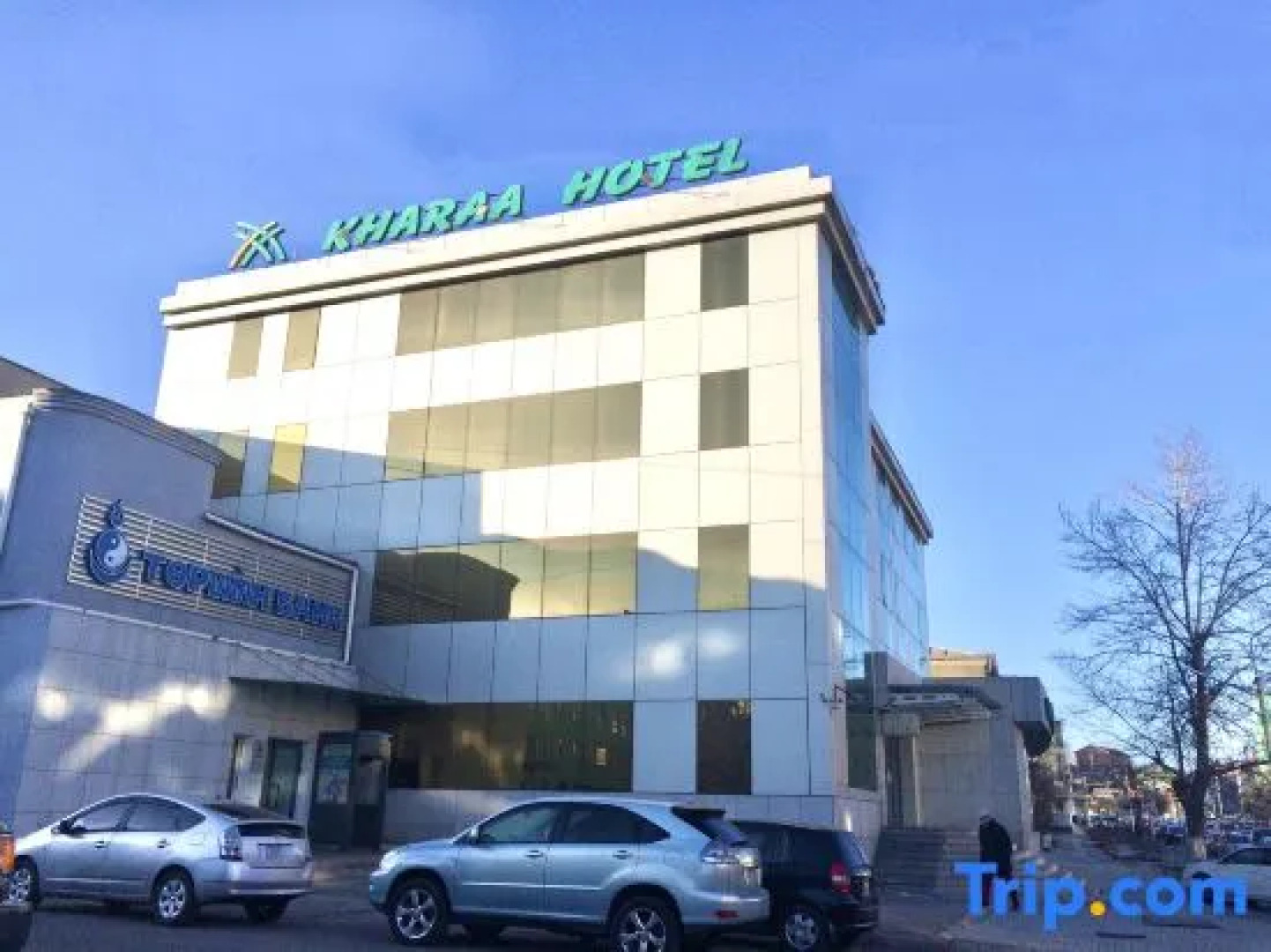 Kharaa Hotel & Restaurant