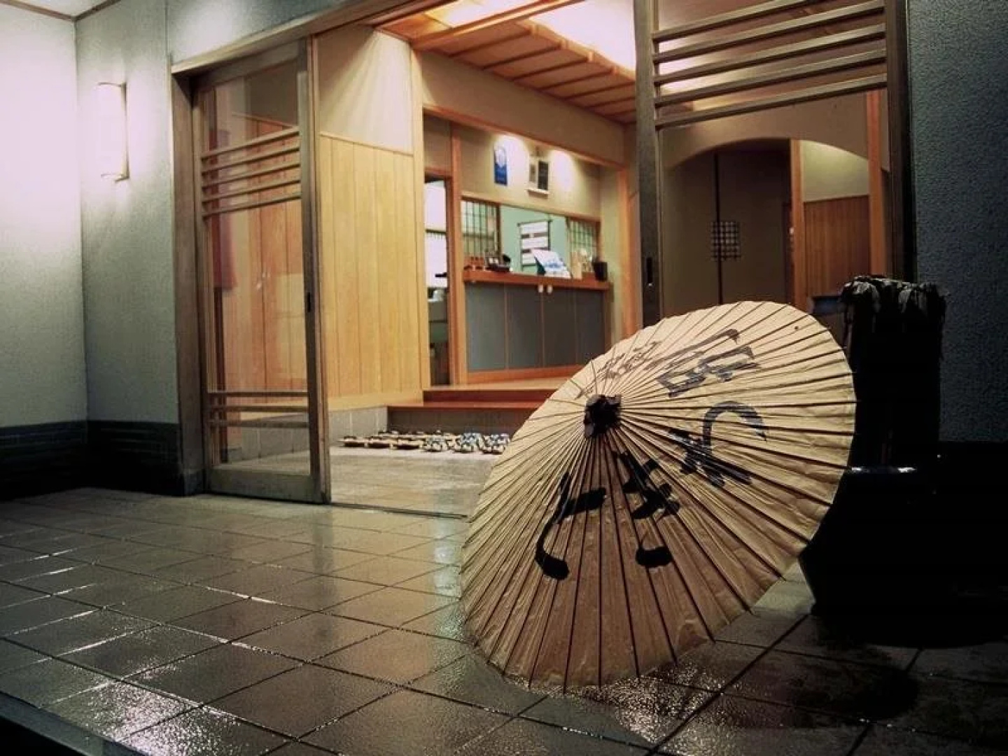 Tokiwa Bekkan