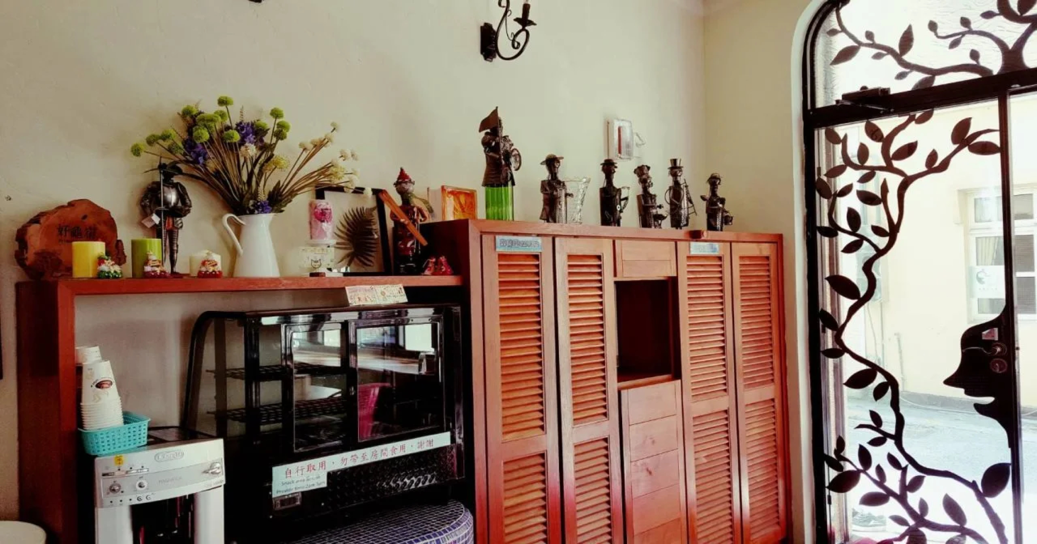 Liuqiu Star Moon Villa
