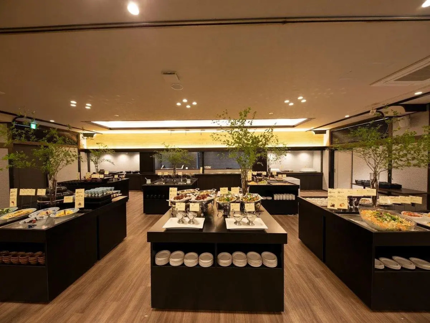 Minamida Onsen Hotel Apple Land
