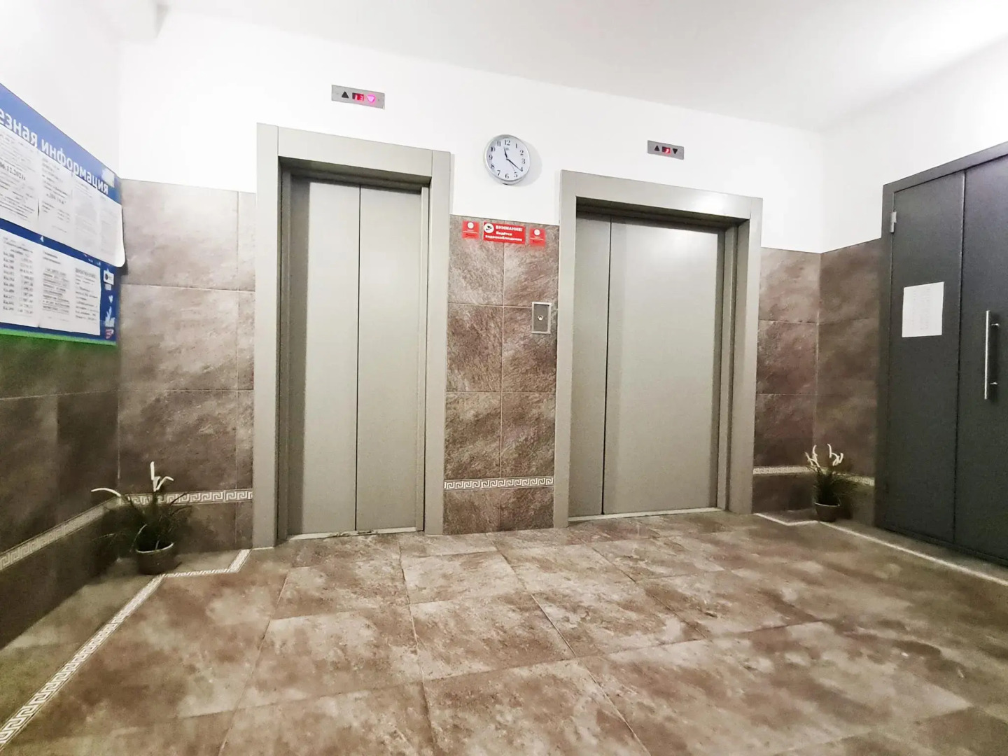 Апартаменты на улице Кирова 27/3