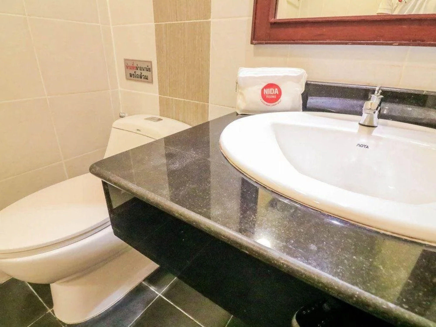 Nida Rooms Chiang Mai Fa Luang Precious