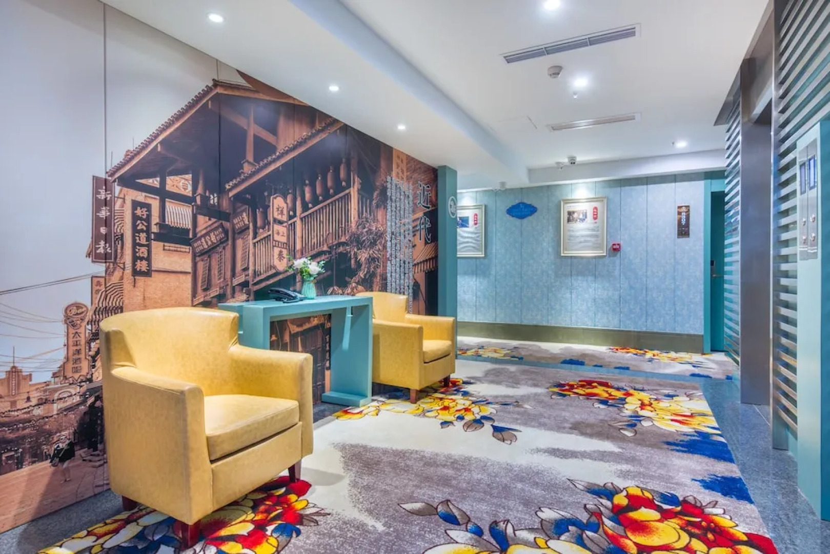 Yiwu Jiashidun Hotel