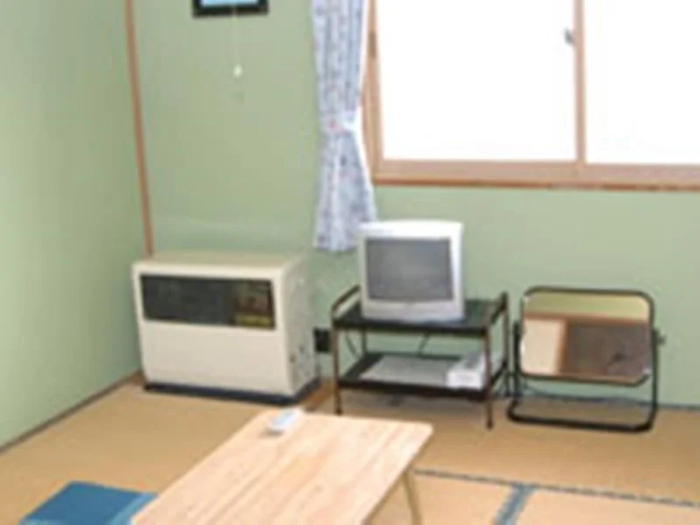 Onsen Minshuku Kitanodaichi