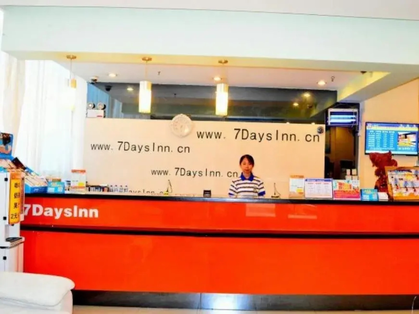 7Days Inn Shijiazhuang West Heping Road