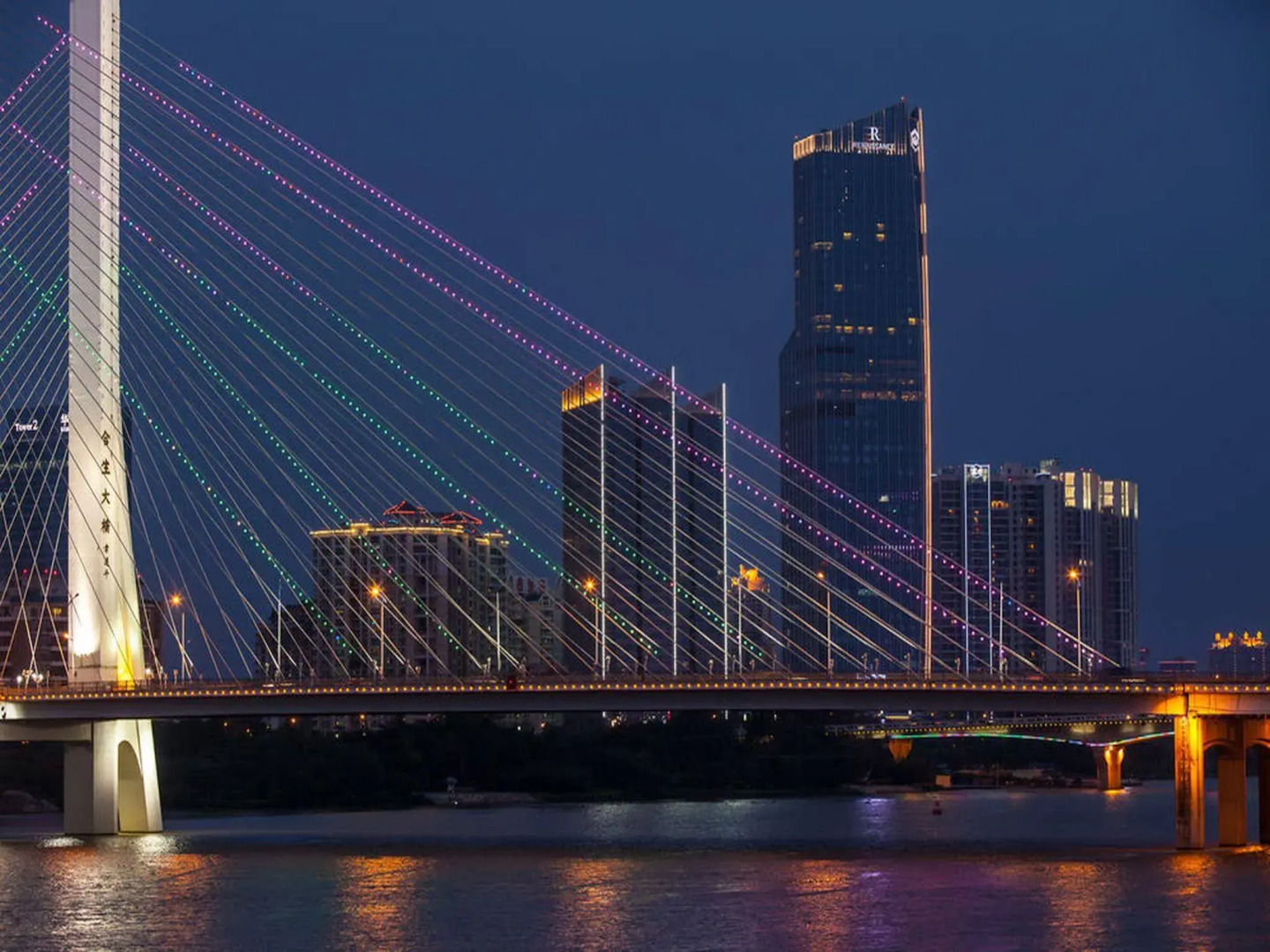 Renaissance Huizhou Hotel
