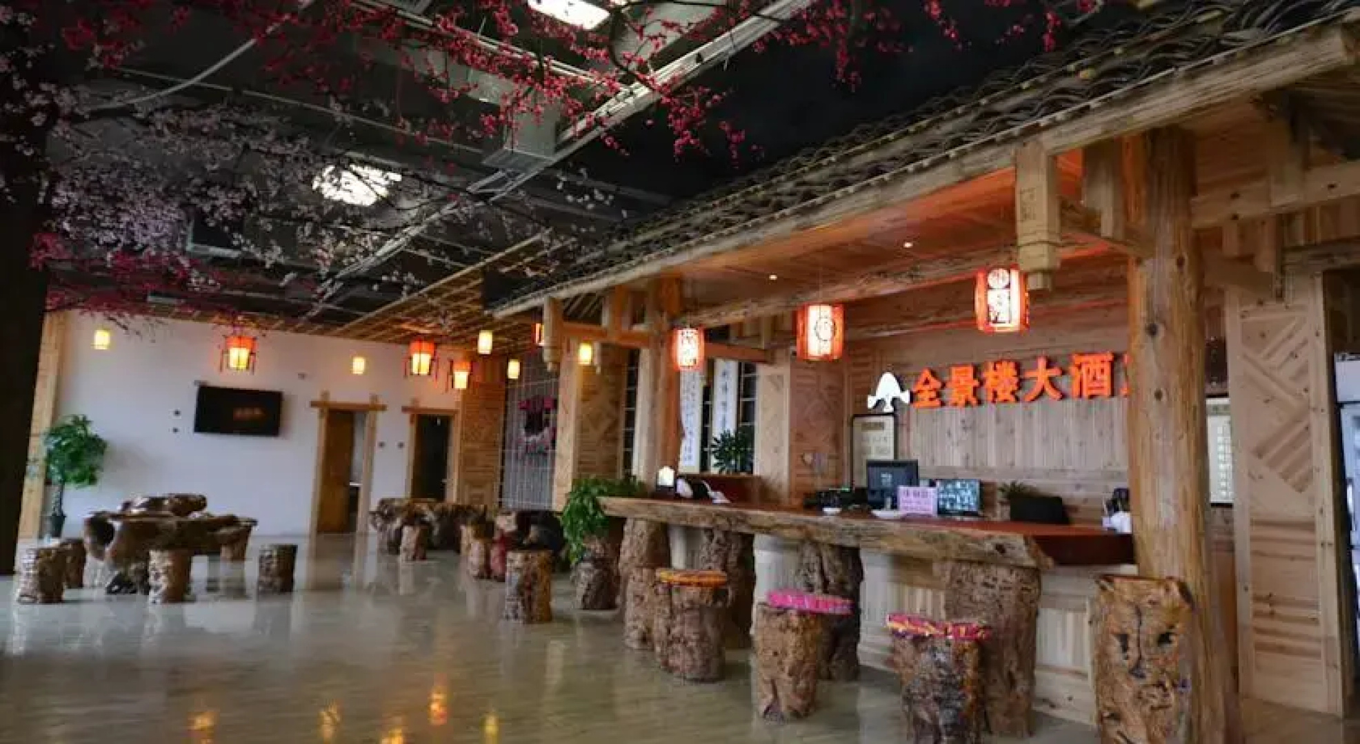 Panorama House Hotel