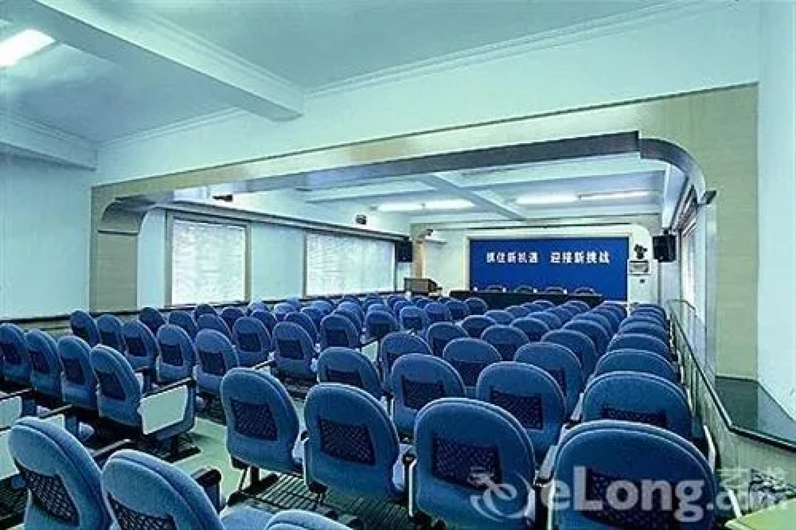 Harbin Tianzhi Hotel