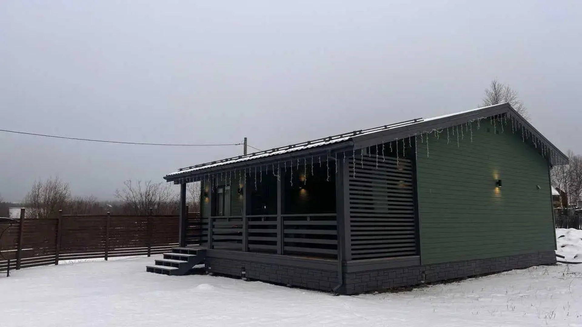 Хибины-Викинг