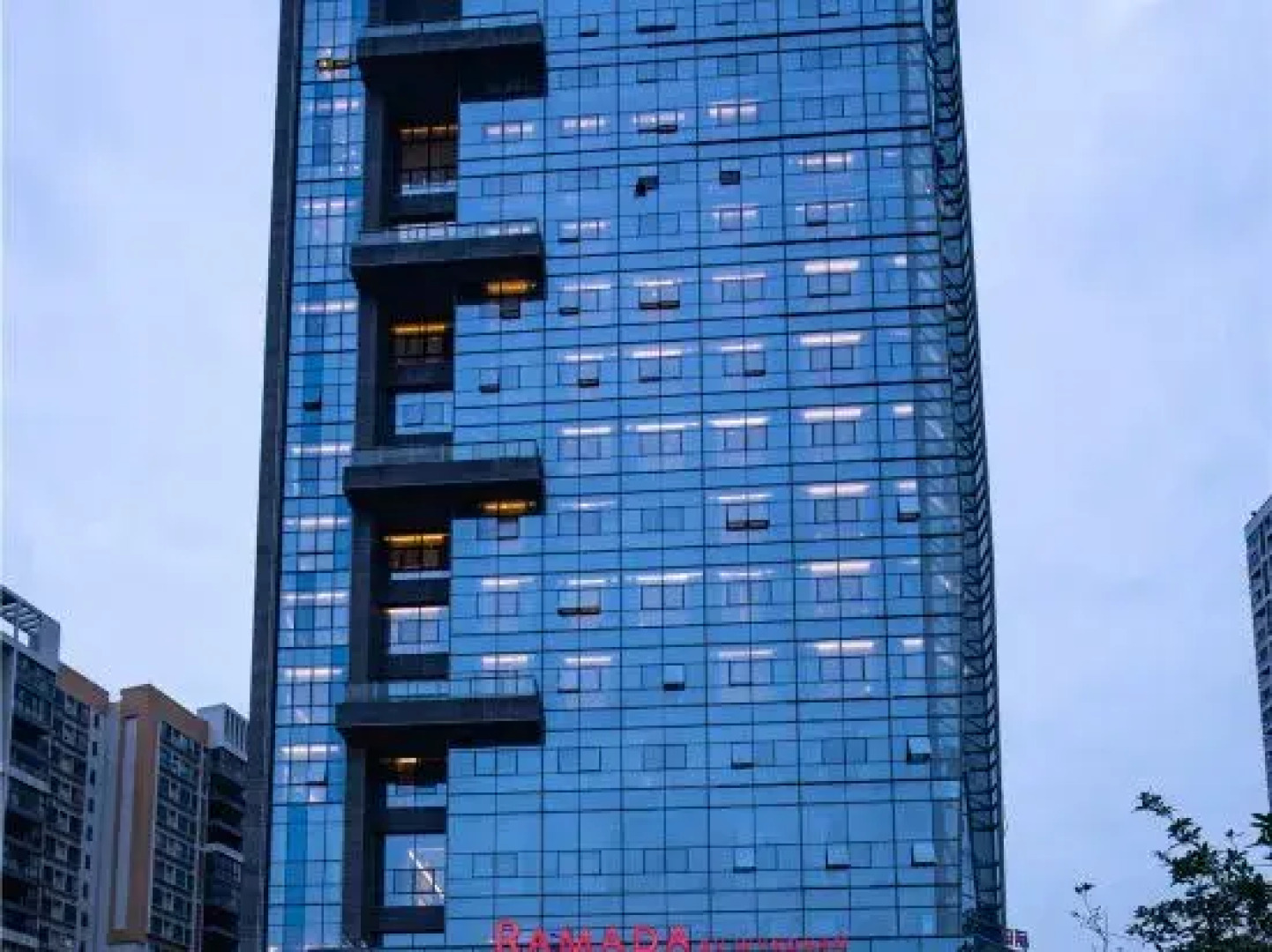 Ramada Hengyang Zhengxiang