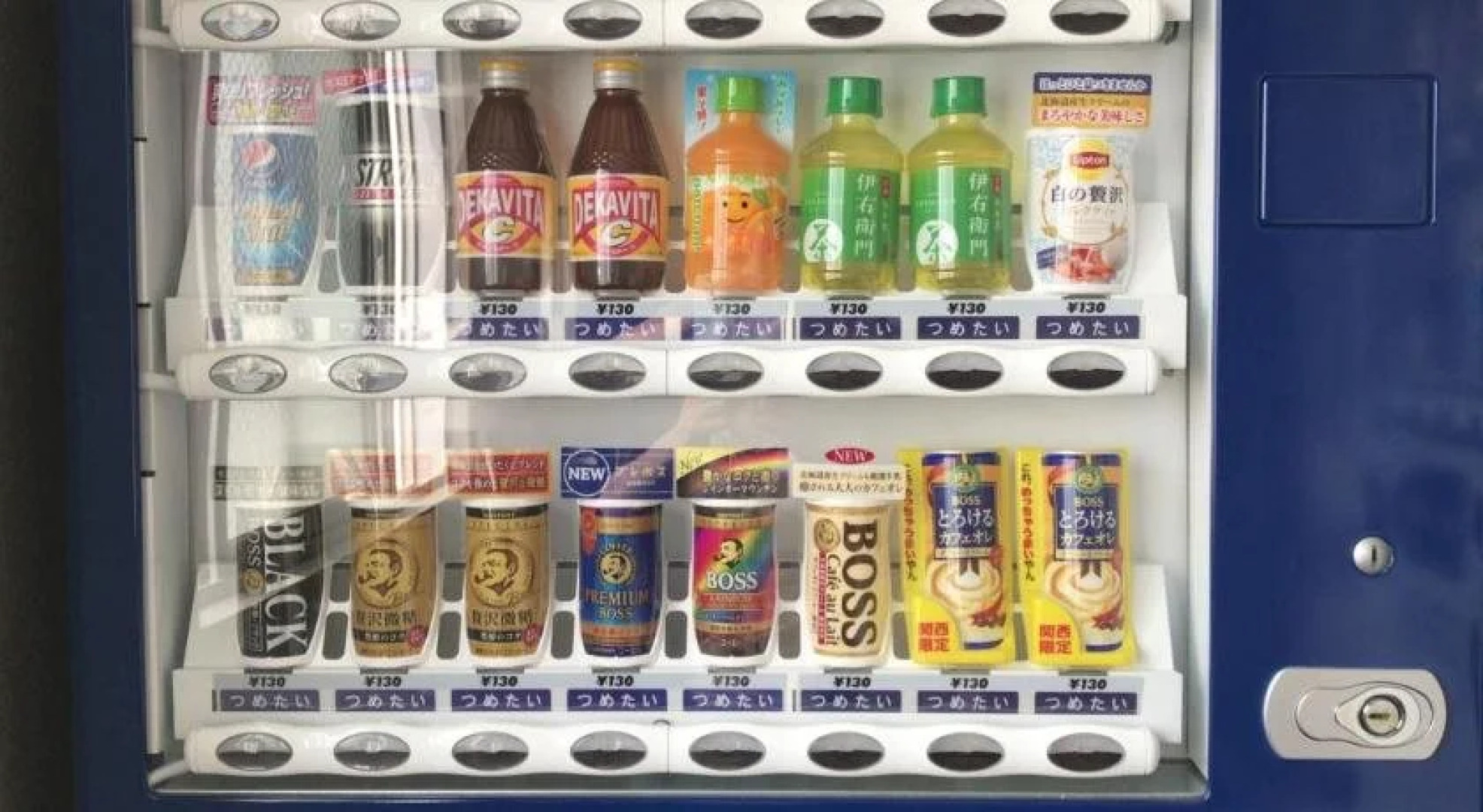 Kishiwada City Hotel Princess