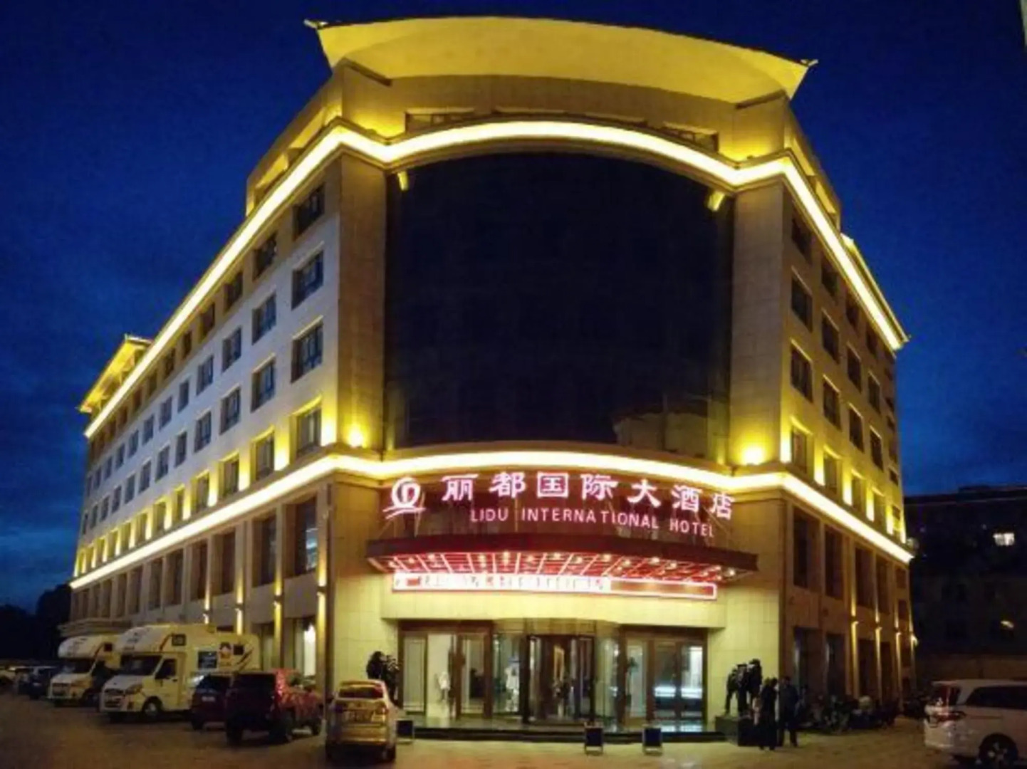 Lidu Guoji Hotel