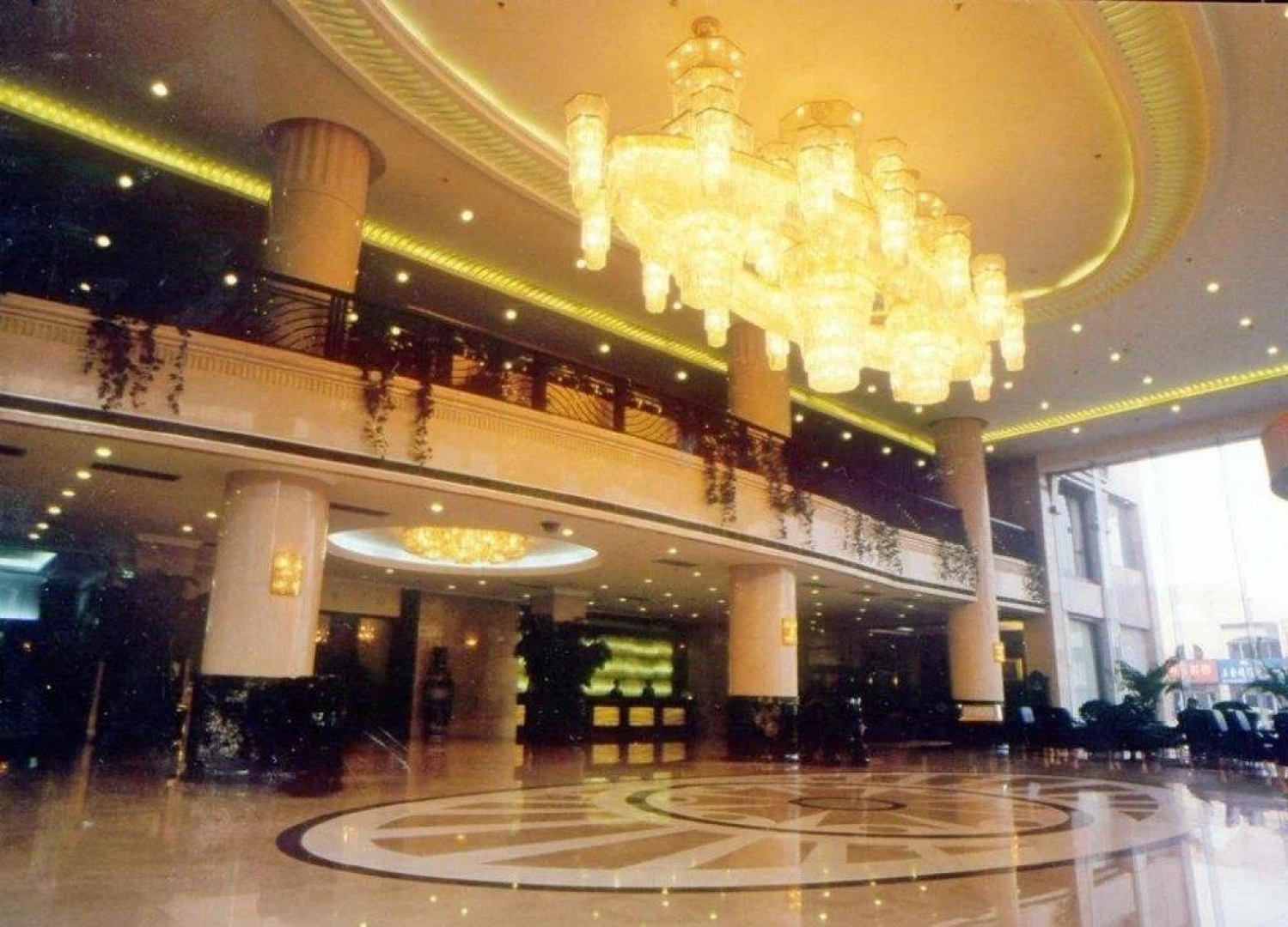 Guidu Hotel