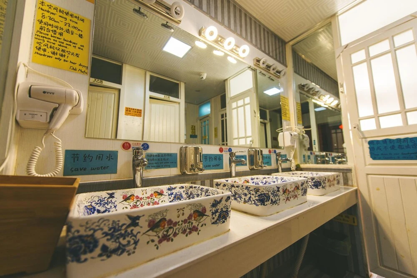 Dali Mufu International Youth Hotel