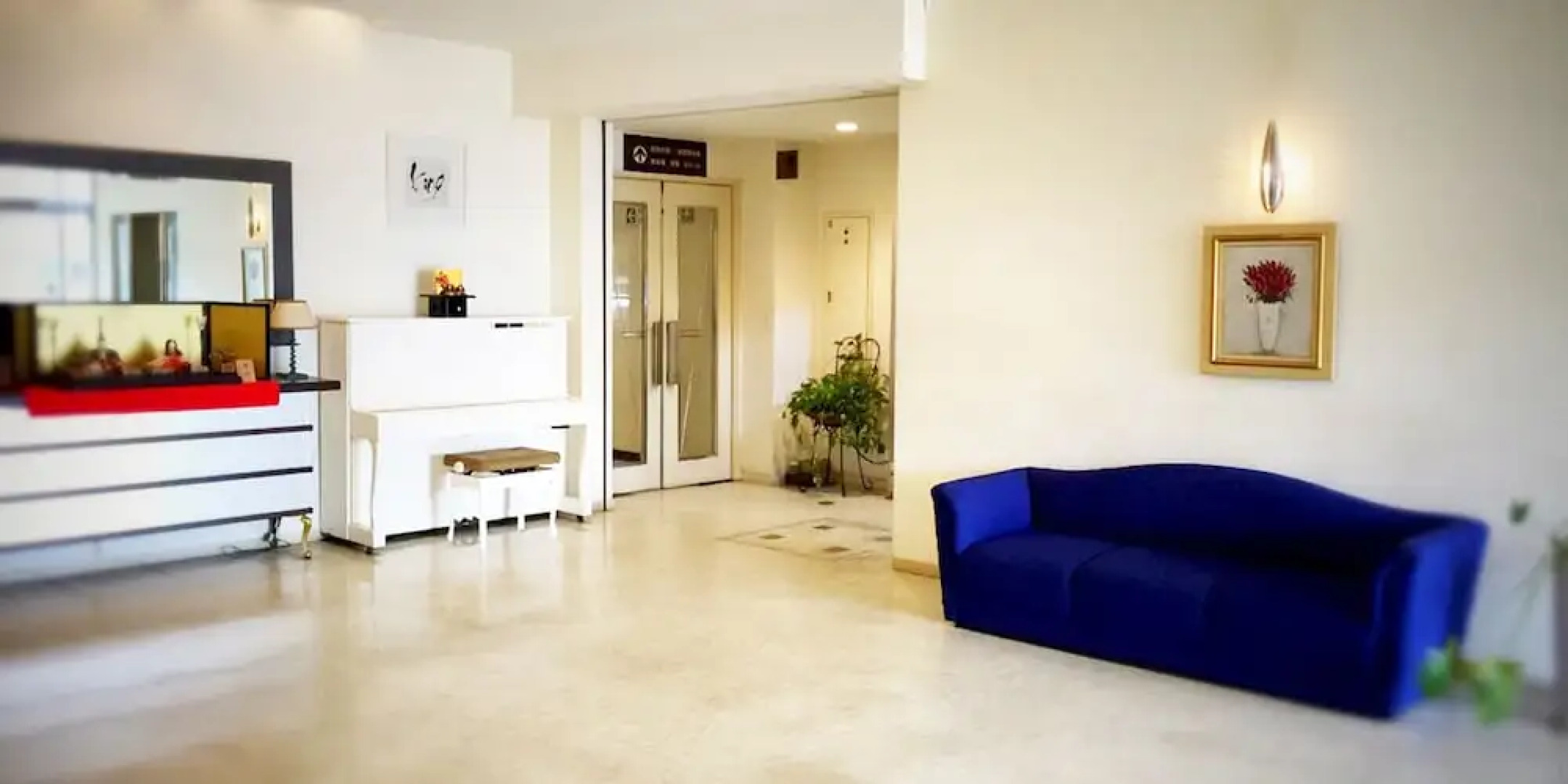 Hotel King Kagoshima