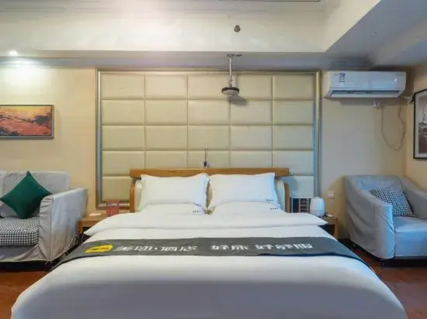 Wanda Lansheng Apartment Hotel