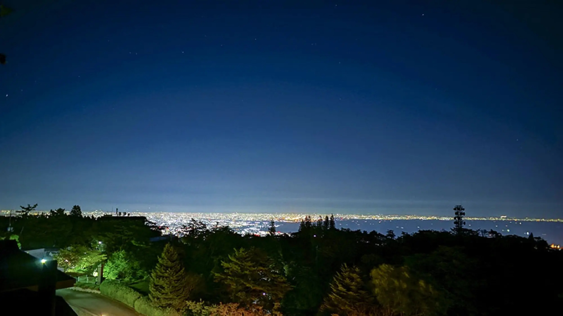 Grand Hotel Rokko Skyvilla