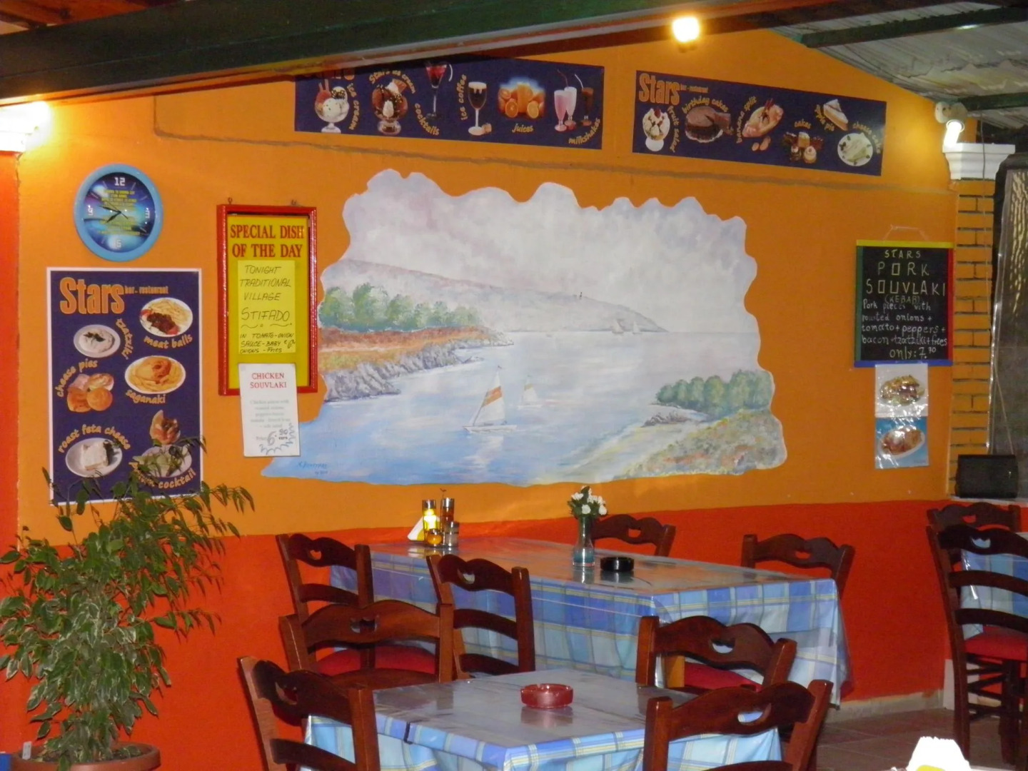 Stars Hotel - Adults Only