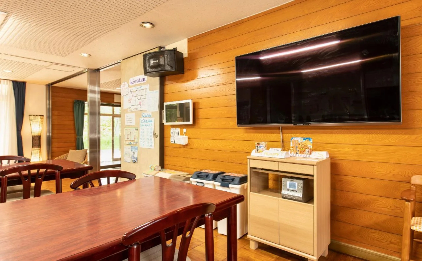 Yamanakako Ryokan RYOZAN