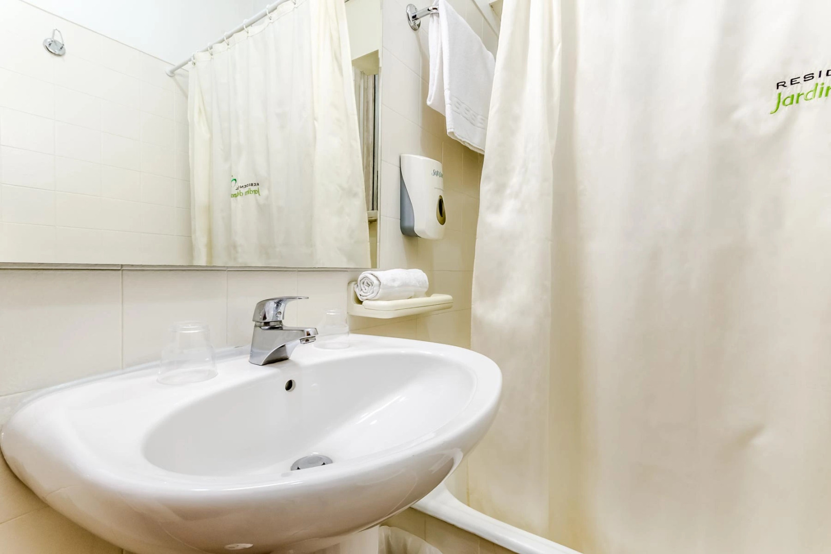 Residencial Jardim da Amadora