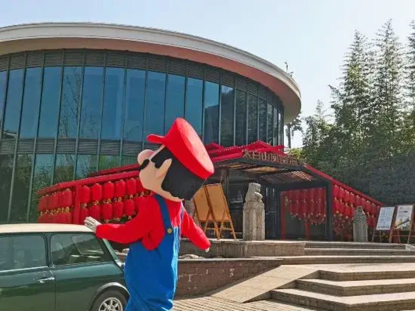 The Taibai Mountain Phoenix Spr Hotel