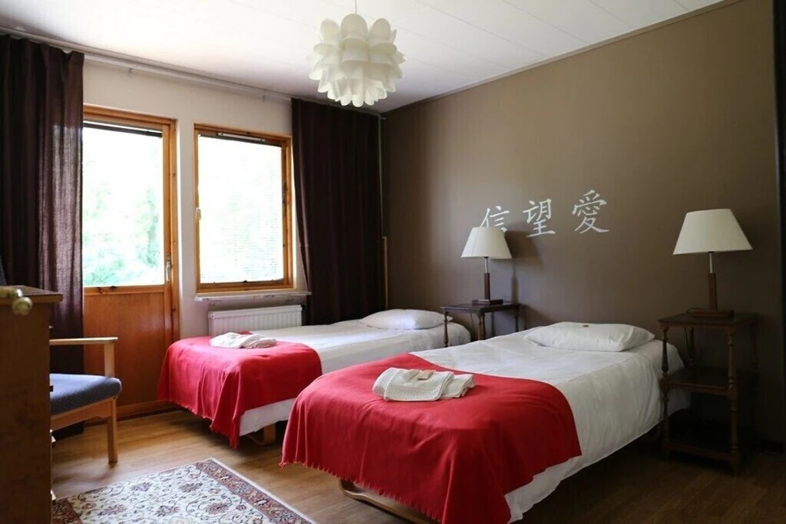 Åsundsholm Golf & Country Club