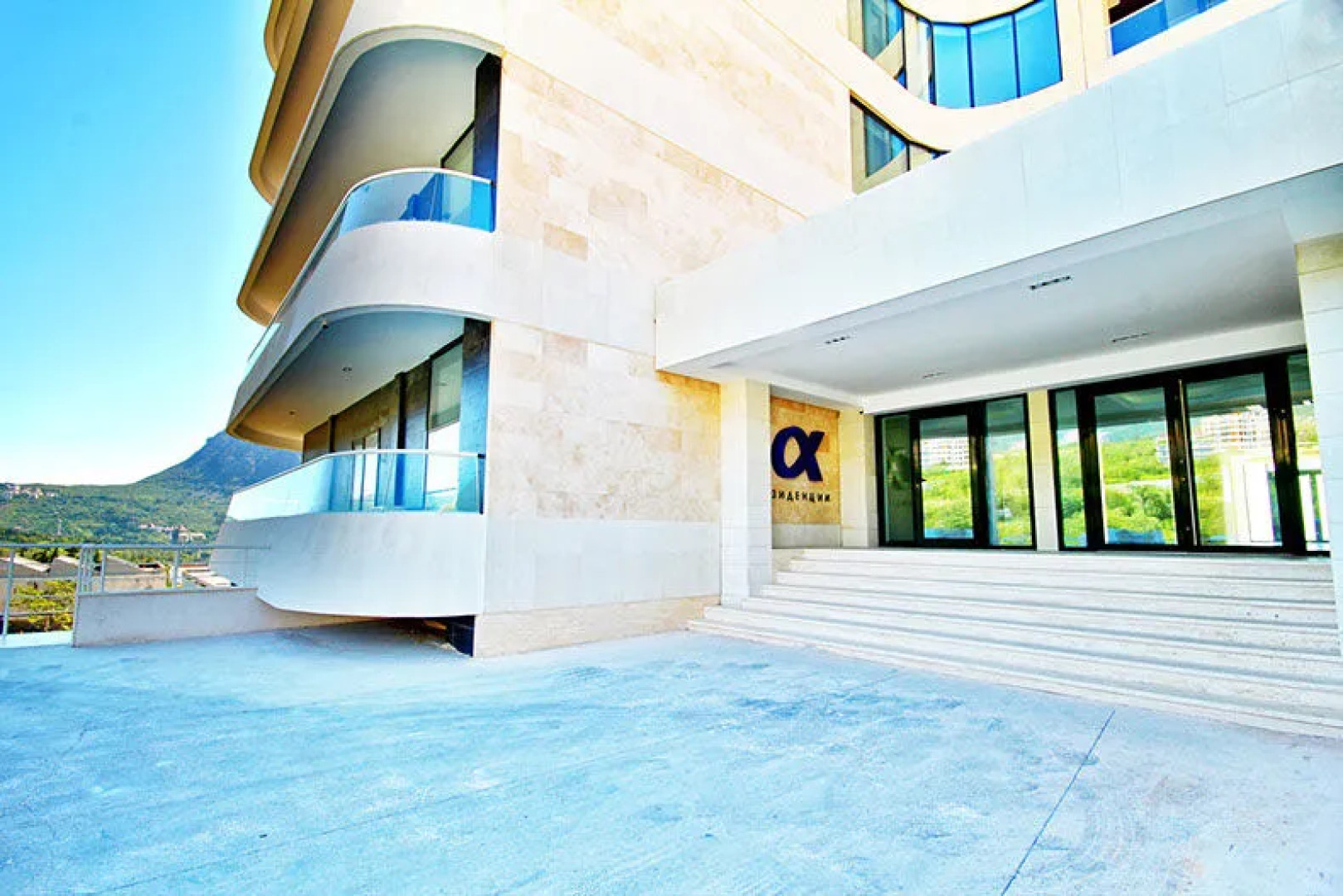 Резиденция АЛТЕЯ