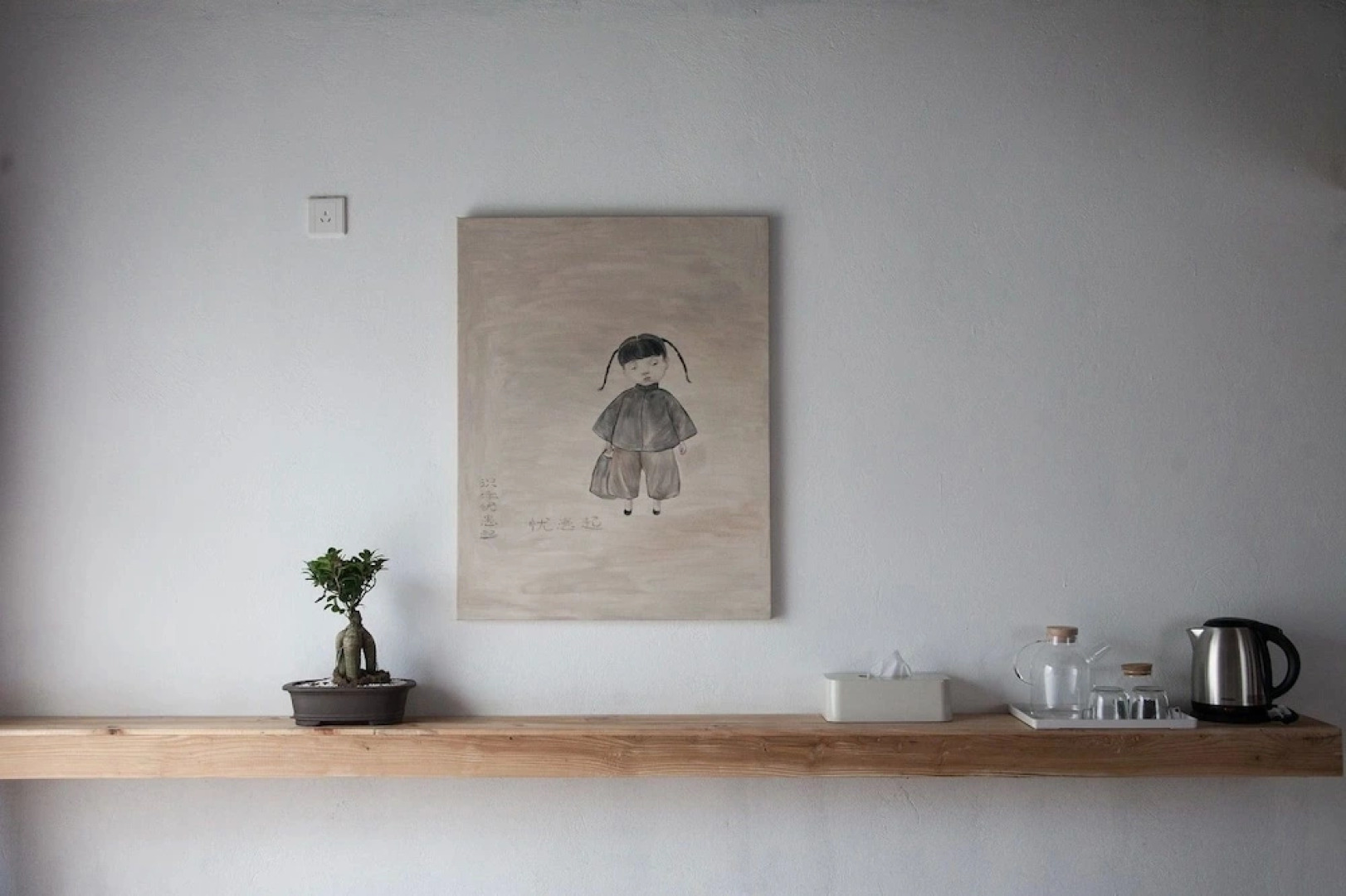 Dali Pure Sea Travelling With Hotel