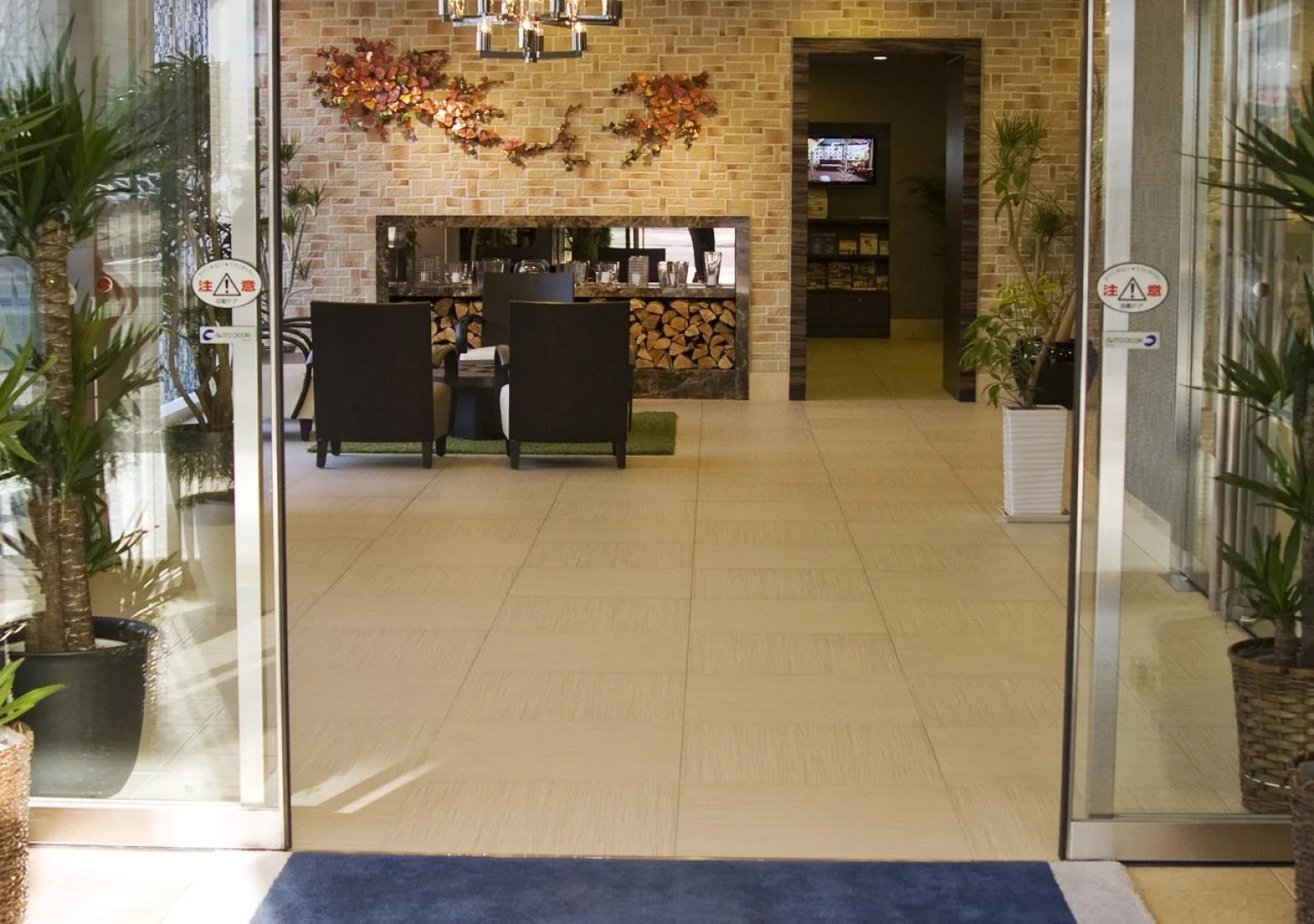 Dormy Inn Asahikawa Natural Hot Spring